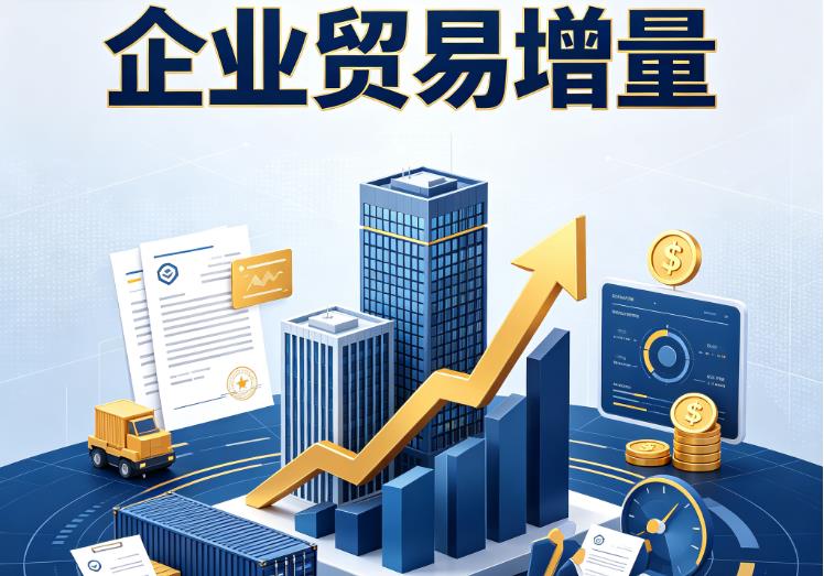 东莞大朗企业税贷|东莞大朗企业设备回租|东莞大朗公司企业过桥垫资贷
