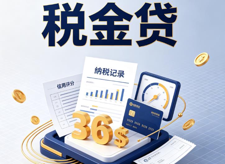 360截图20260830003207805.jpg 360截图20260830003207805.jpg